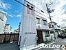 周辺：こどもキャッスル ぞうさん保育園 570m
