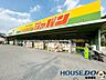 周辺：ジャパン池田木部店 2040m