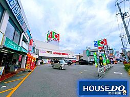 周辺施設の画像