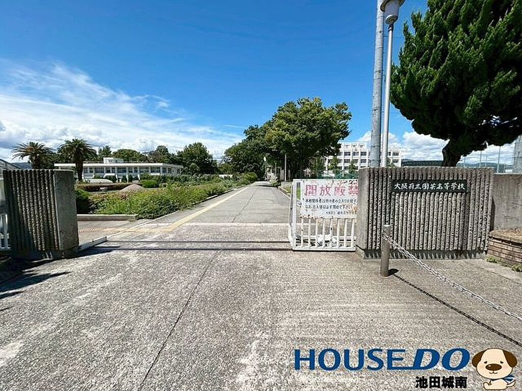 detached 大阪府池田市荘園1丁目
