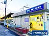 周辺：阪急他宝塚線「雲雀丘花屋敷」駅阪急他宝塚線「雲雀丘花屋敷」駅 5030m