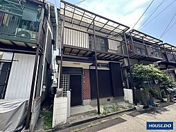 久代4丁目 中古戸建