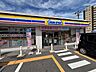 周辺：ミニストップ 小倉三郎丸店 150m