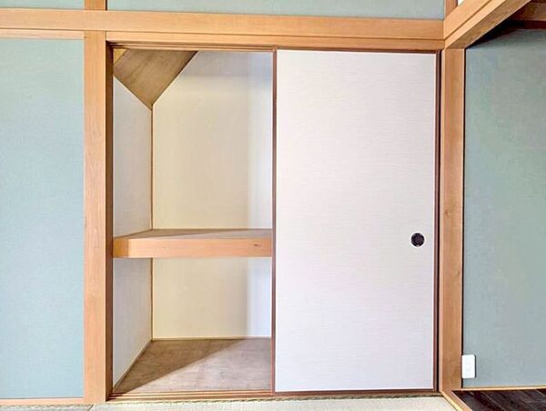 収納