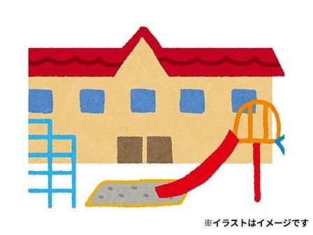 井堀保育園 330m