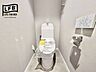 トイレ：来客時にも安心の清潔感あるトイレです♪