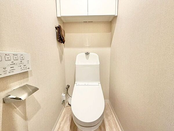 トイレを拡大表示