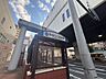 周辺：北九州モノレール/香春口三萩野駅 290m