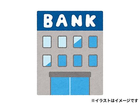 西日本シティ銀行 南小倉支店 130m