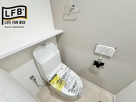 来客時も安心の清潔感あるトイレです!