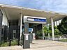 周辺：南万騎が原駅(相鉄 いずみ野線) 徒歩19分。 1460m