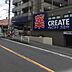 周辺：クリエイトエス・ディー港南芹が谷店 徒歩9分。 680m