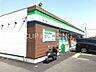 周辺：ファミリーマート今宿一丁目店 徒歩3分。 190m