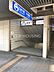 周辺：戸塚駅(横浜市営地下鉄 ブルーライン) 徒歩12分。 930m