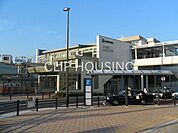 鶴ヶ峰駅(相鉄 本線) 徒歩32分。 2530m