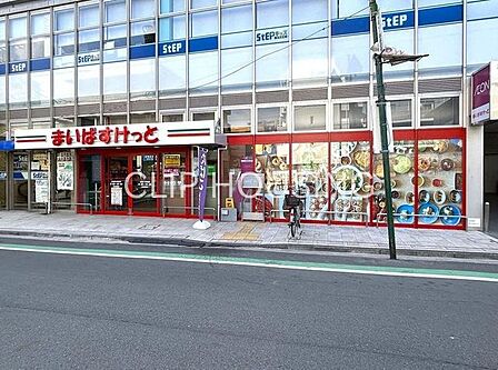 まいばすけっと白楽六角橋店 徒歩3分。 190m