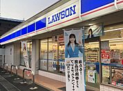 ローソン新東芹が谷店 徒歩9分。 680m
