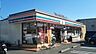 周辺：セブンイレブン横浜川井宿町店 徒歩7分。 550m