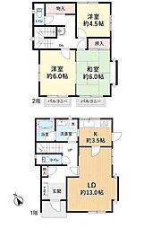 横浜市南区中里4丁目 中古戸建