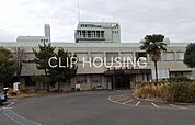 独立行政法人地域医療機能推進機構横浜保土ケ谷中央病院 徒歩18分。 1380m