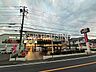 周辺：スギドラッグ岡津町店 徒歩7分。 520m
