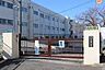周辺：横浜市立下永谷小学校 徒歩8分。 570m