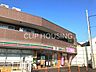 周辺：セブンイレブン横浜市沢町店 徒歩11分。 850m