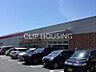 周辺：セブンイレブン横浜深谷町店 徒歩9分。 720m