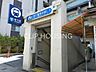周辺：吉野町駅(横浜市営地下鉄 ブルーライン) 徒歩3分。 180m