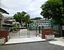 周辺：横浜市立永田中学校 徒歩20分。 1580m