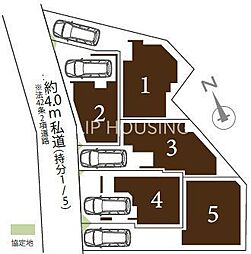横浜市港南区野庭町　新築全5棟-4号棟