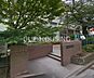 周辺：横浜市立岡村中学校 徒歩15分。 1150m