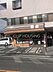 周辺：セブンイレブン横浜坂本町店 徒歩9分。 650m