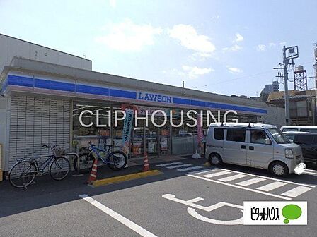 ローソン磯子丸山一丁目店 徒歩7分。 520m