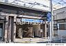 周辺：蒔田駅(横浜市営地下鉄 ブルーライン) 徒歩20分。 1570m