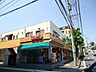 周辺：まいばすけっと永田東2丁目店 徒歩8分。 580m