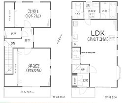 横浜市戸塚区原宿5丁目 中古戸建
