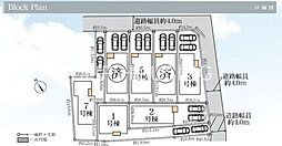 横浜市戸塚区影取町 新築戸建全7棟-3号棟