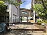周辺：横須賀市立追浜小学校 徒歩9分。 650m