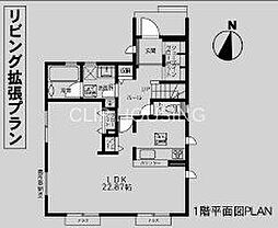 横浜市港南区芹が谷1丁目　新築戸建