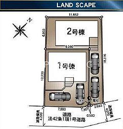 横浜市南区永田北2丁目 新築全2棟-2号棟