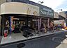 周辺：SUPERMARKET Sunplaza（スーパーマーケットサンプラザ） 狭山店（384m）