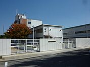 大阪狭山市立第三中学校（549m）