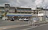 周辺：ローソン 堺南野田店（124m）