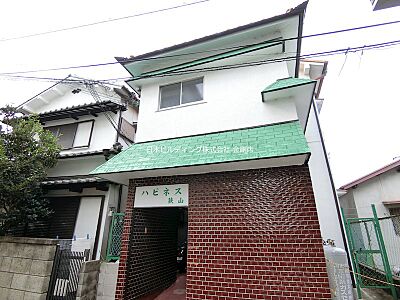 外観 外観