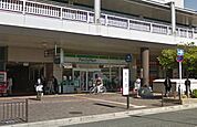 ファミリーマート 堺北野田駅前店（230m）