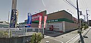 キリン堂 土佐屋台店（245m）