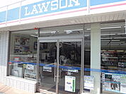 ローソン 西山台店（1188m）