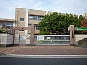 大阪狭山市立東小学校（202m）