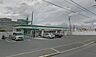 周辺：ファミリーマート富田林甲田一丁目店（137m）